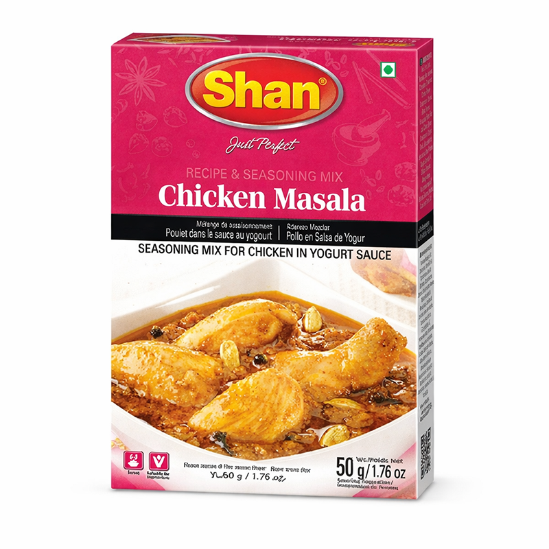 Curry Chicken Masala, 50g